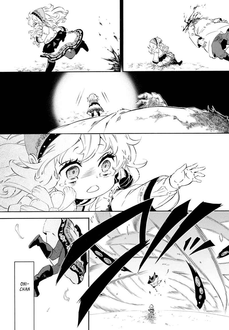 Page 13 Chapter 104 Karneval