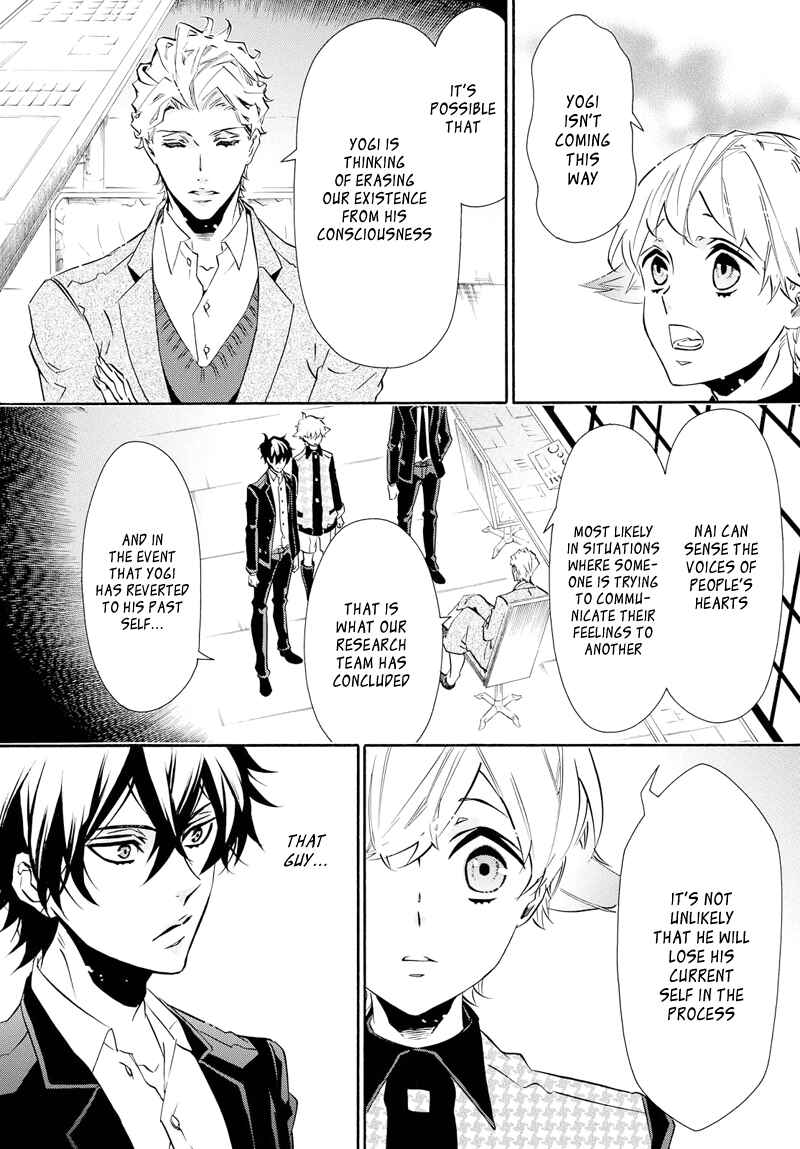 Page 20 Chapter 104 Karneval