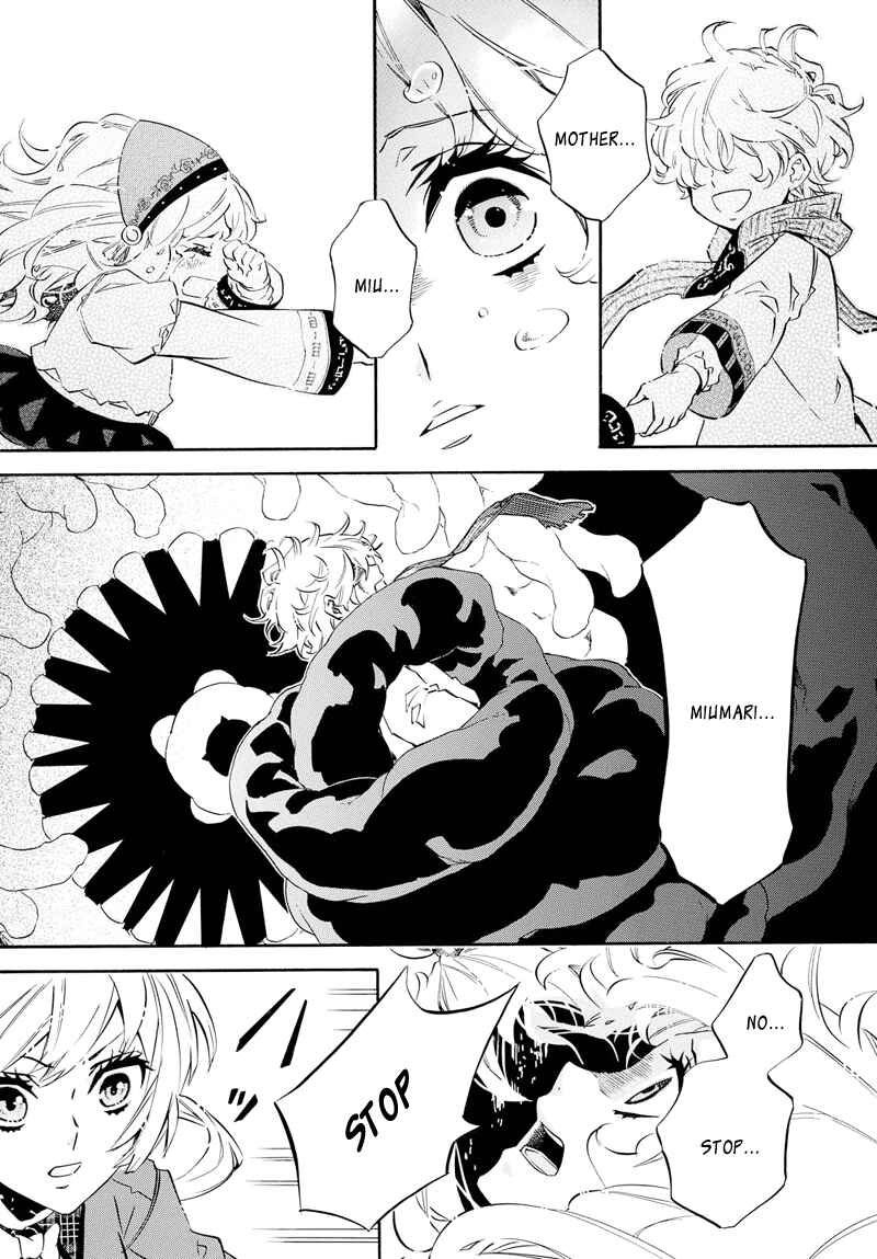 Page 8 Chapter 104 Karneval