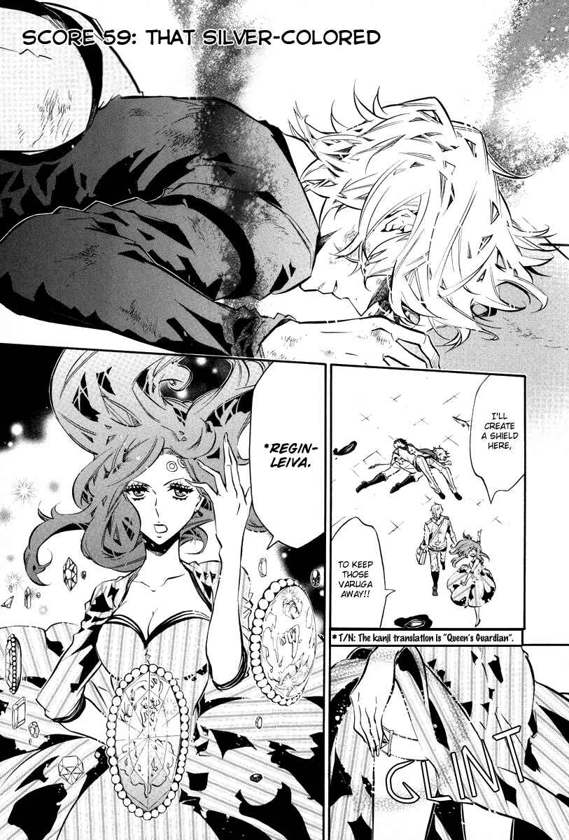 Page 1 Chapter 59 Karneval