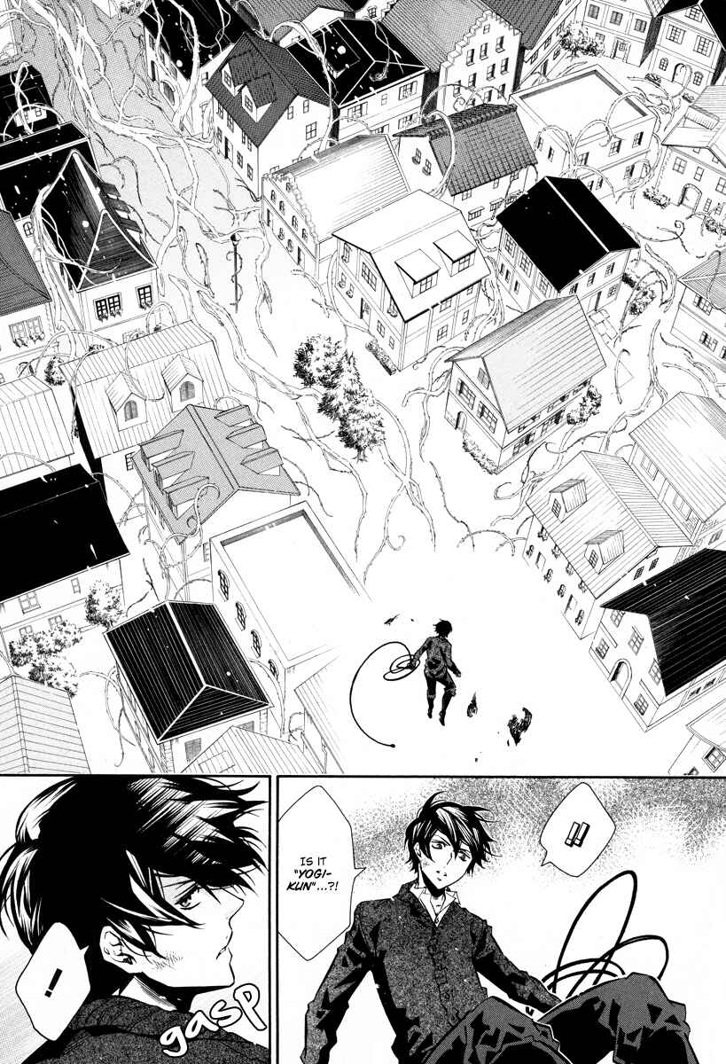 Page 17 Chapter 59 Karneval