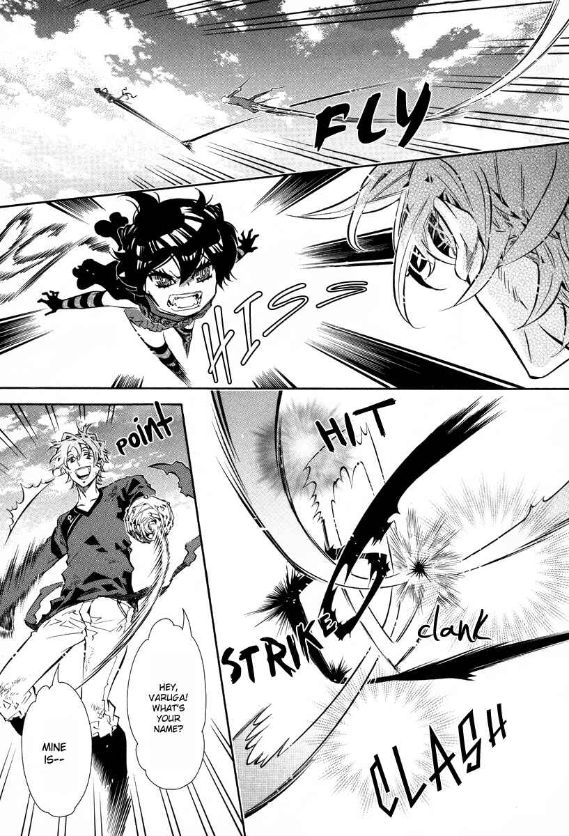 Page 23 Chapter 59 Karneval