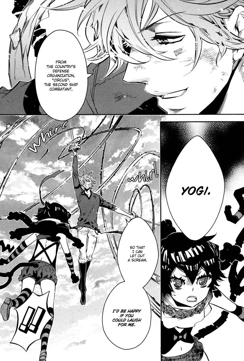Page 25 Chapter 59 Karneval