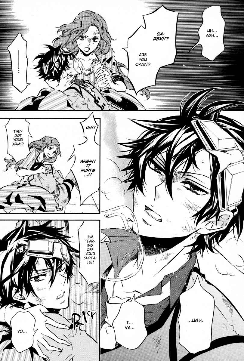Page 3 Chapter 59 Karneval