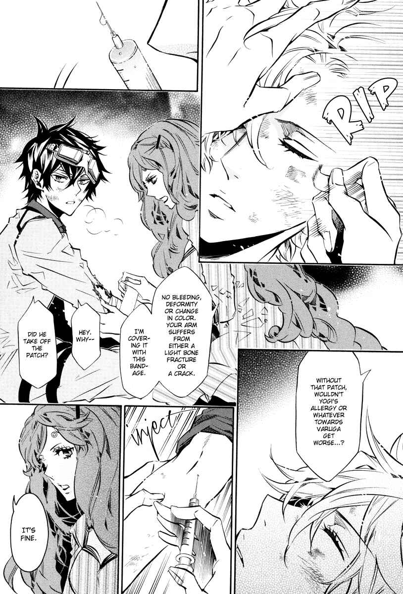 Page 5 Chapter 59 Karneval