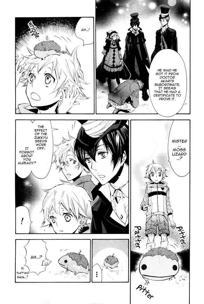 Page 16 Chapter 24 Karneval