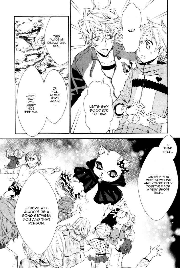 Page 17 Chapter 24 Karneval