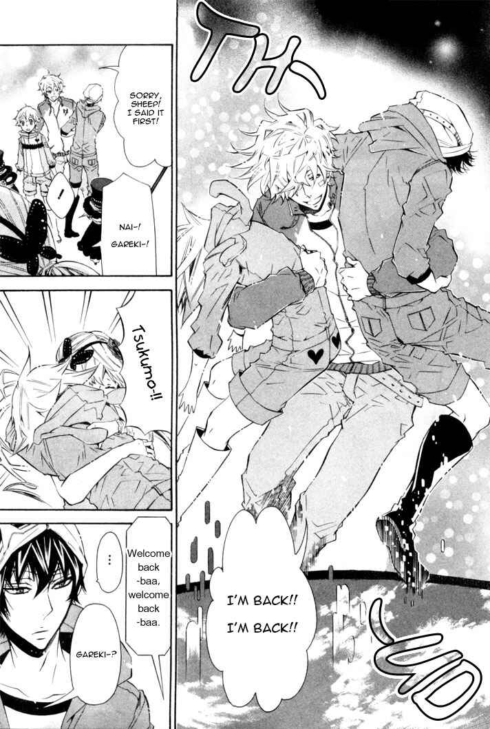 Page 20 Chapter 24 Karneval