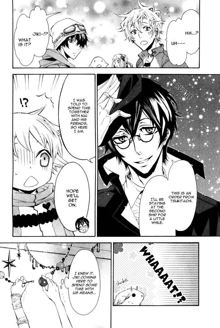 Page 22 Chapter 24 Karneval