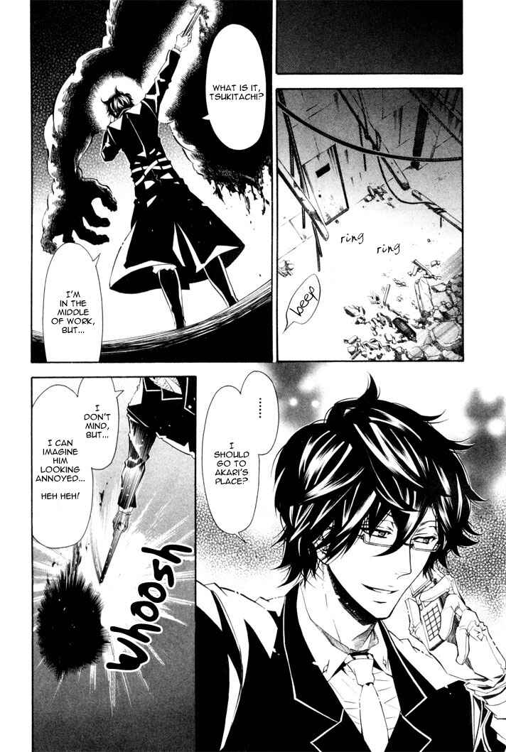 Page 27 Chapter 24 Karneval