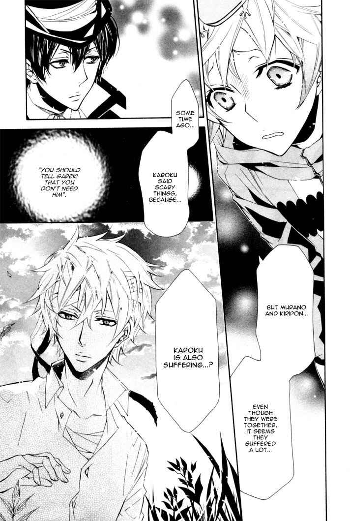 Page 4 Chapter 24 Karneval