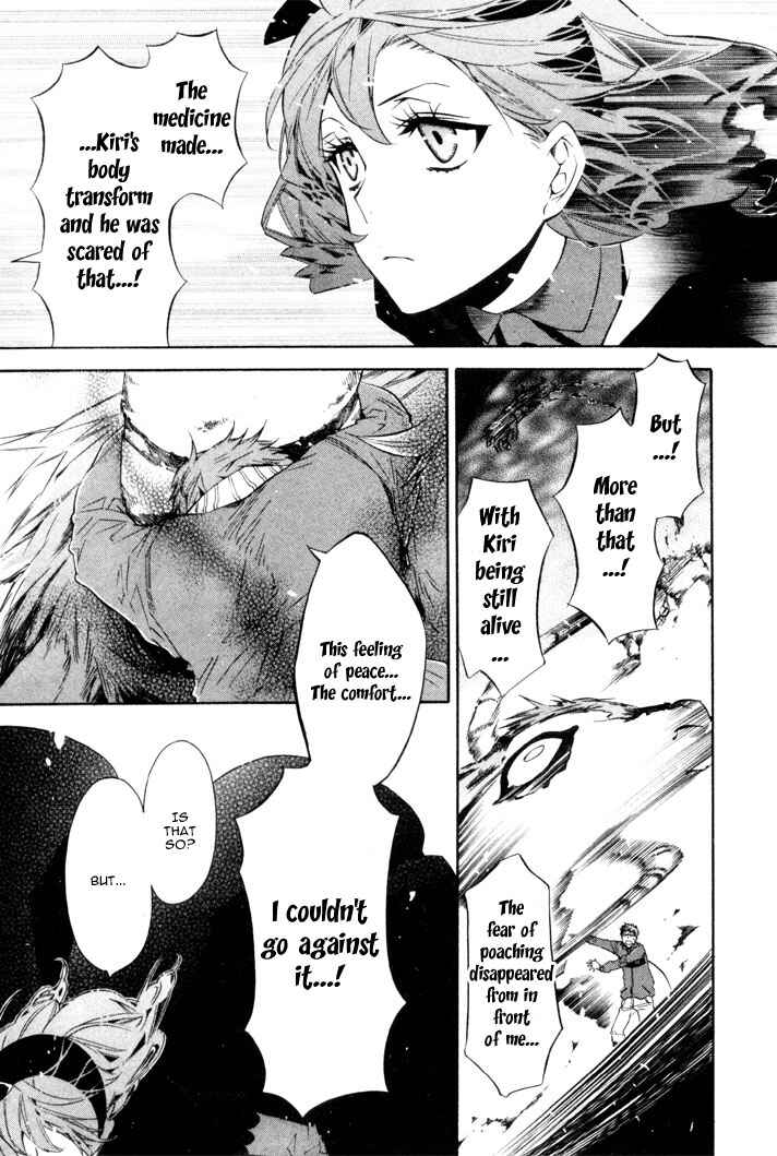 Page 6 Chapter 24 Karneval