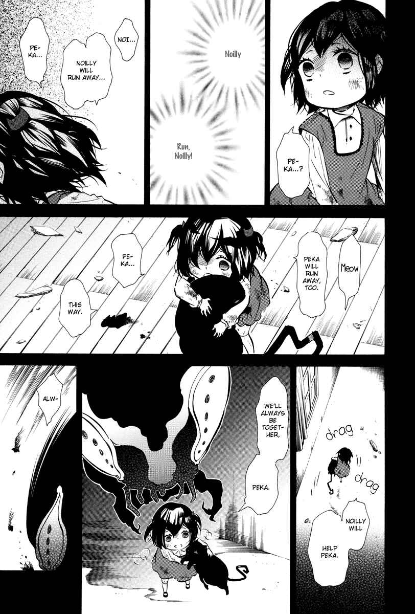 Page 14 Chapter 60 Karneval
