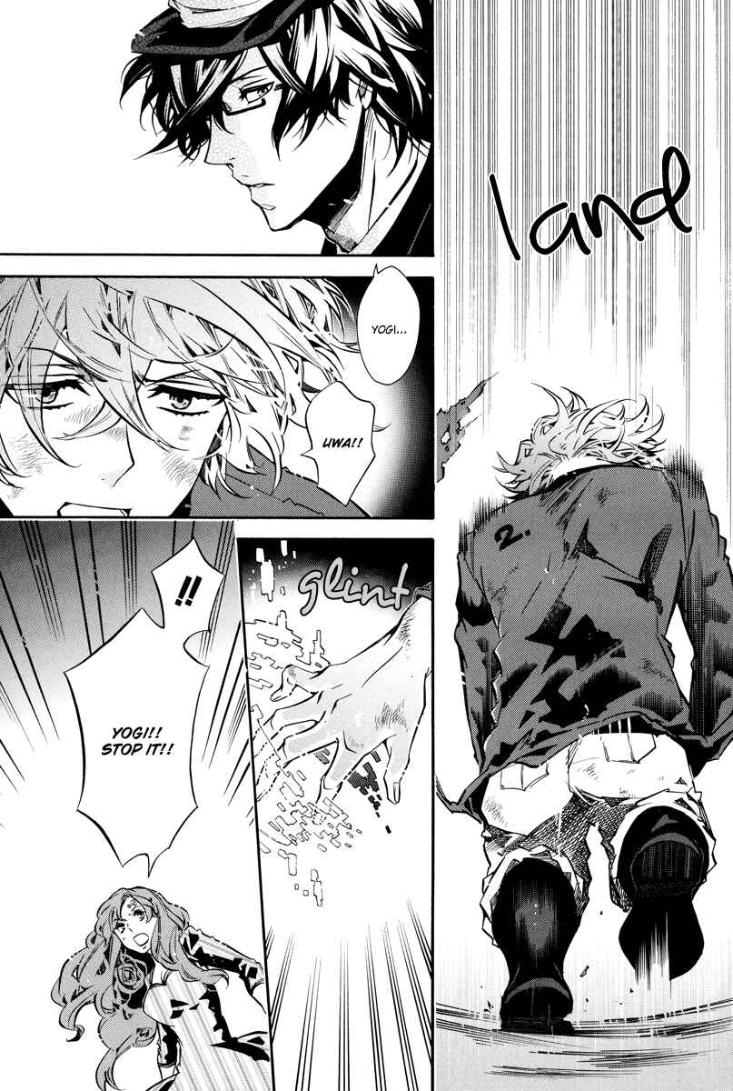 Page 19 Chapter 60 Karneval