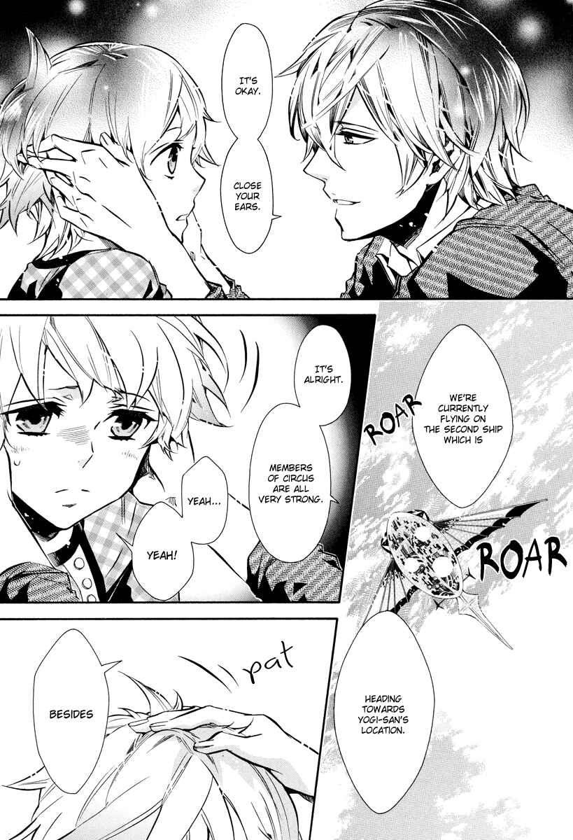 Page 4 Chapter 60 Karneval