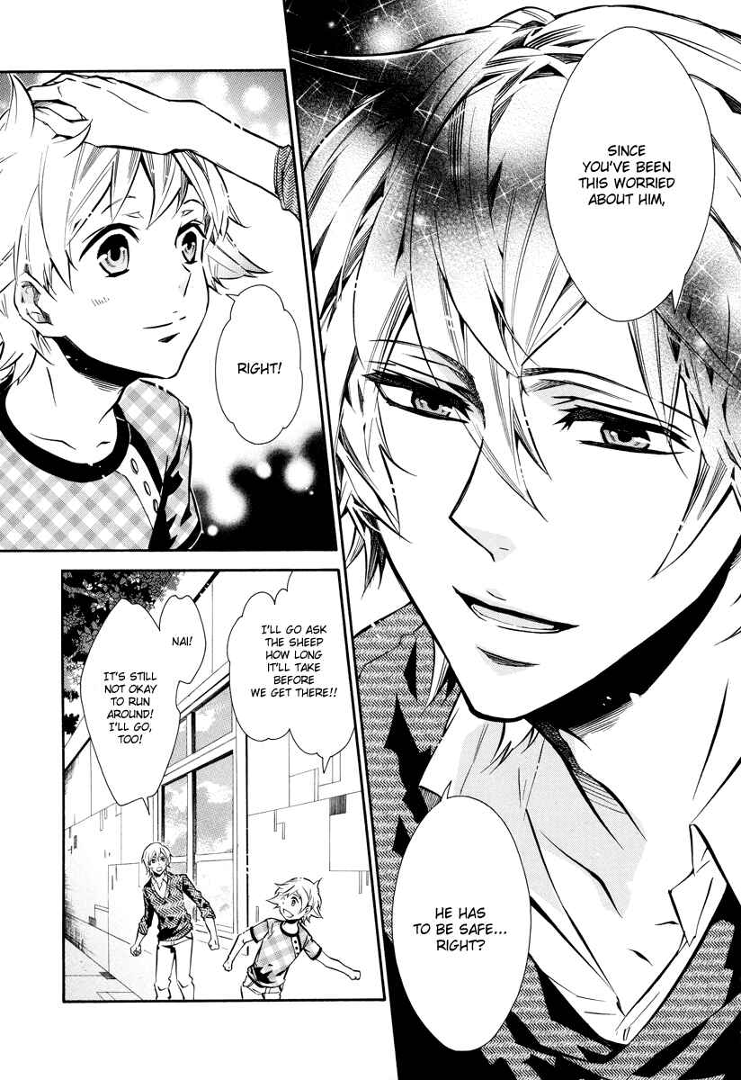 Page 5 Chapter 60 Karneval