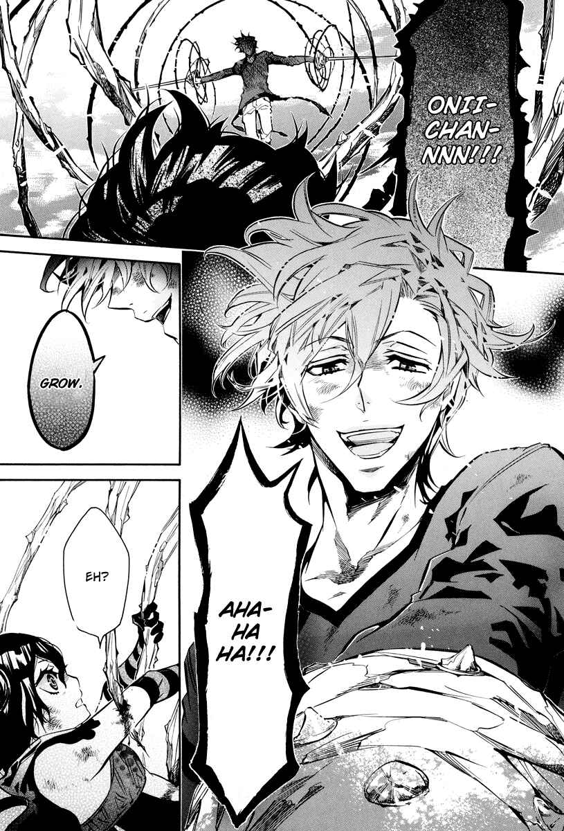 Page 8 Chapter 60 Karneval