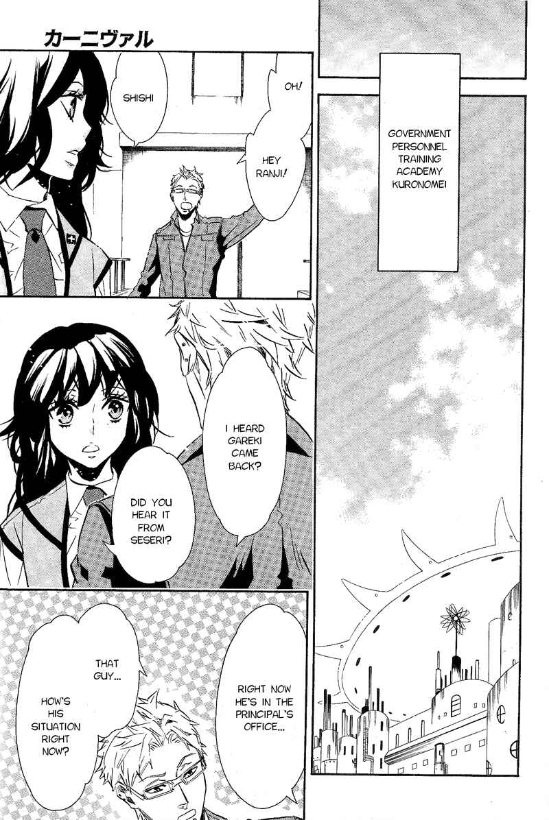 Page 11 Chapter 87 Karneval