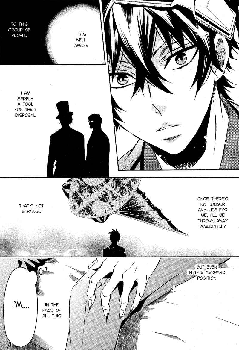 Page 19 Chapter 87 Karneval
