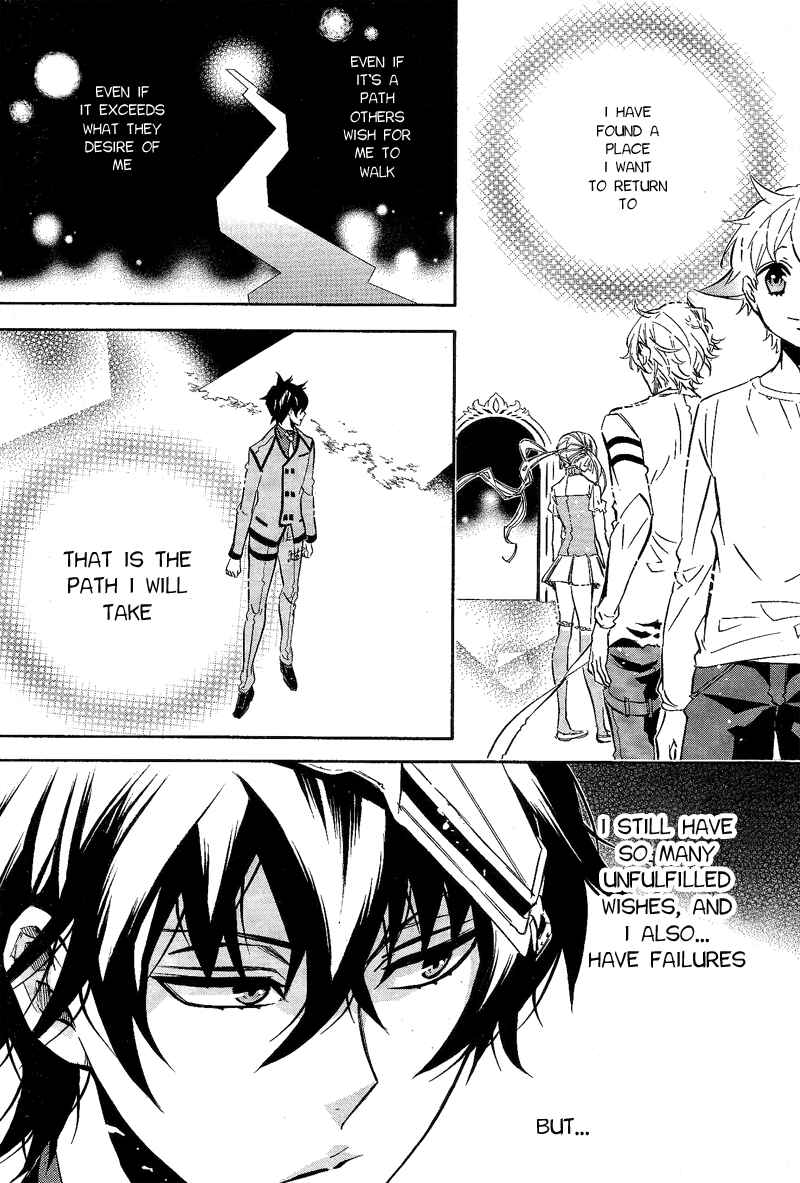 Page 20 Chapter 87 Karneval
