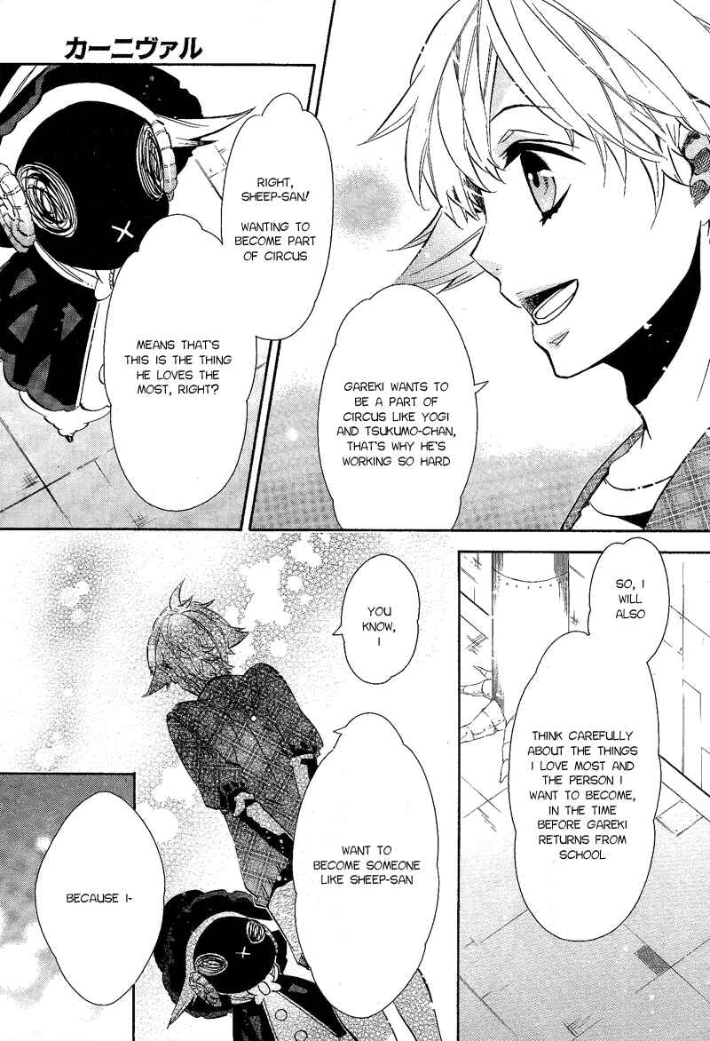 Page 3 Chapter 87 Karneval