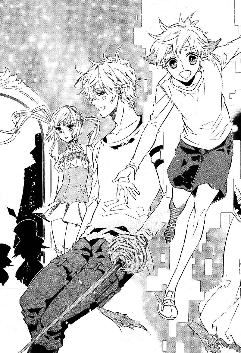 Page 7 Chapter 87 Karneval