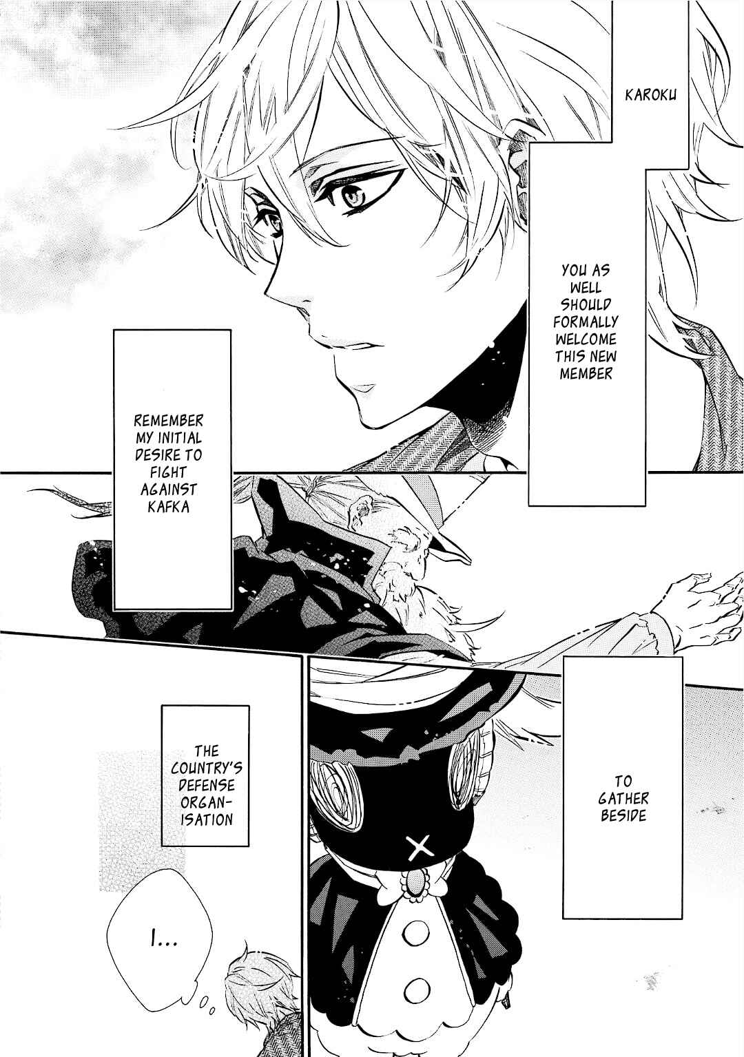 Page 19 Chapter 92 Karneval