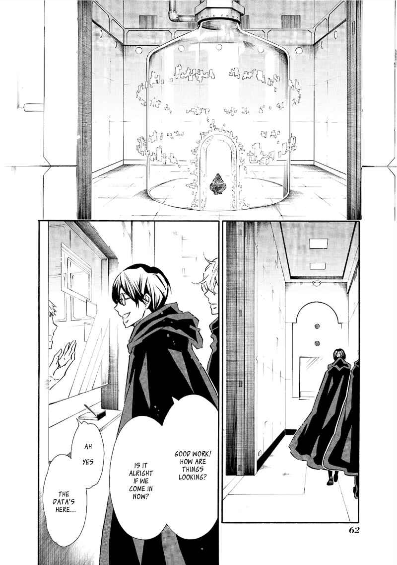 Page 2 Chapter 92 Karneval