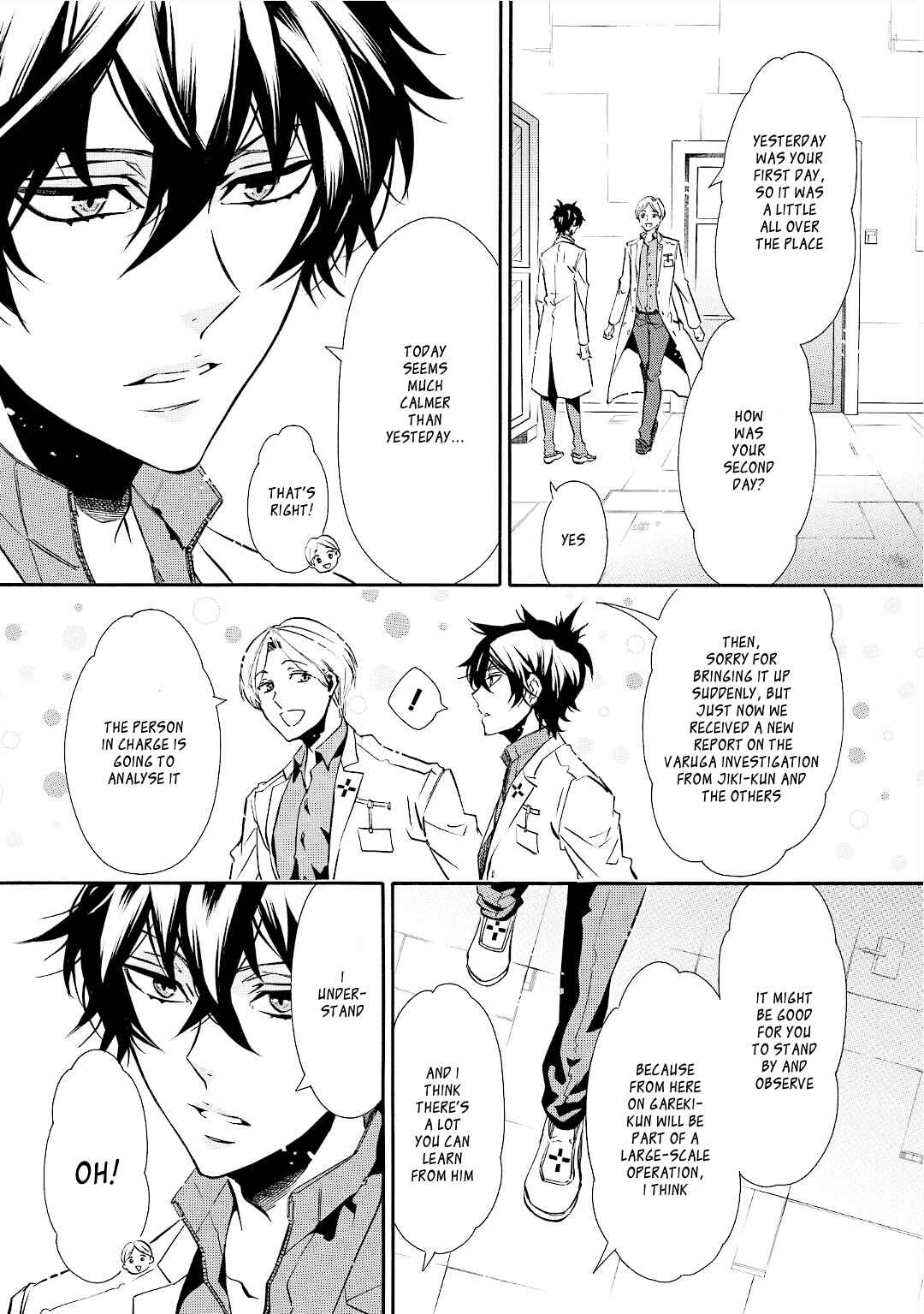 Page 24 Chapter 92 Karneval