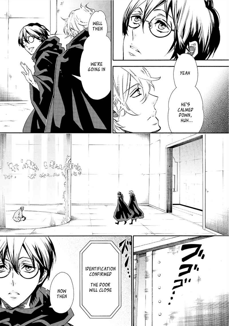 Page 3 Chapter 92 Karneval
