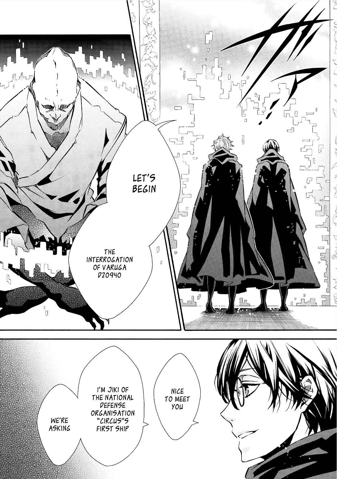 Page 4 Chapter 92 Karneval