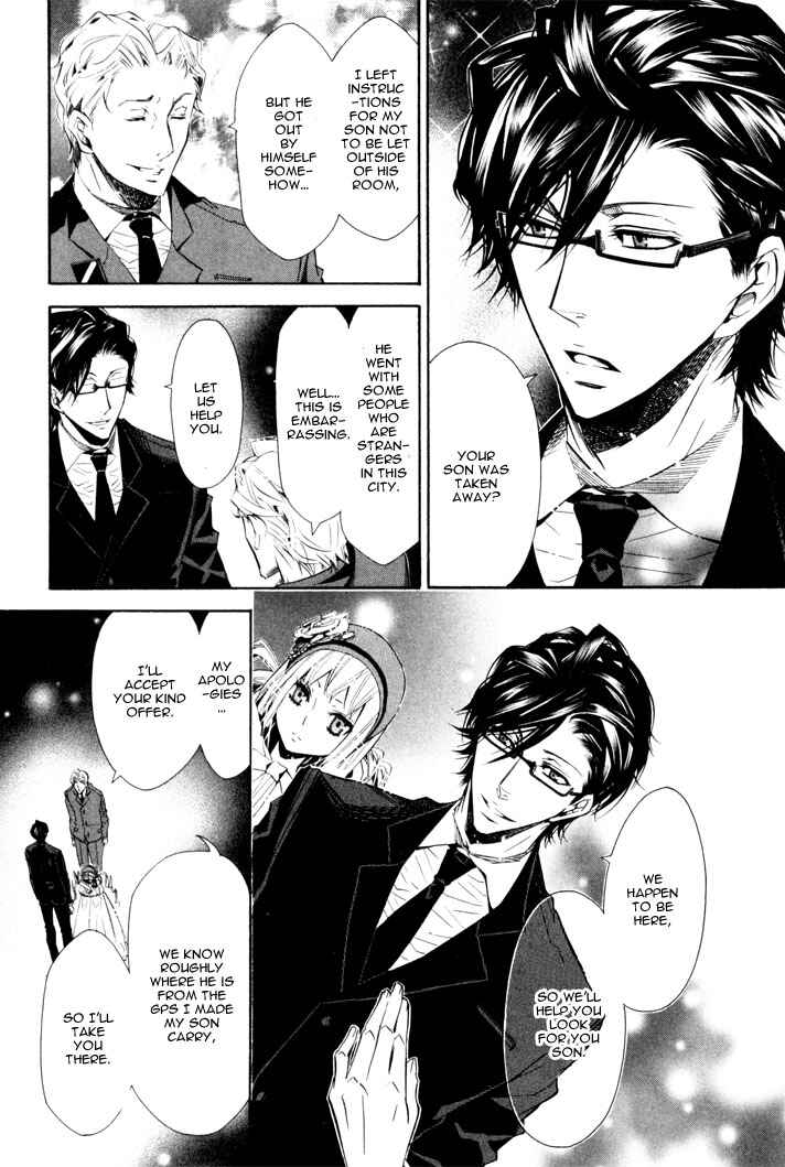 Page 21 Chapter 27 Karneval