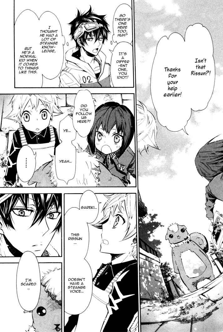 Page 24 Chapter 27 Karneval