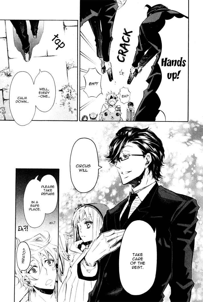Page 29 Chapter 27 Karneval