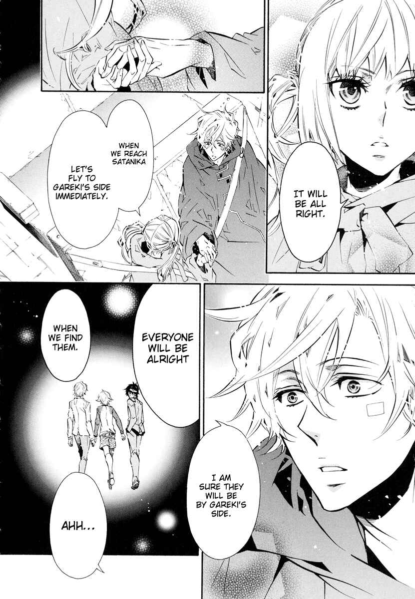 Page 11 Chapter 52 Karneval