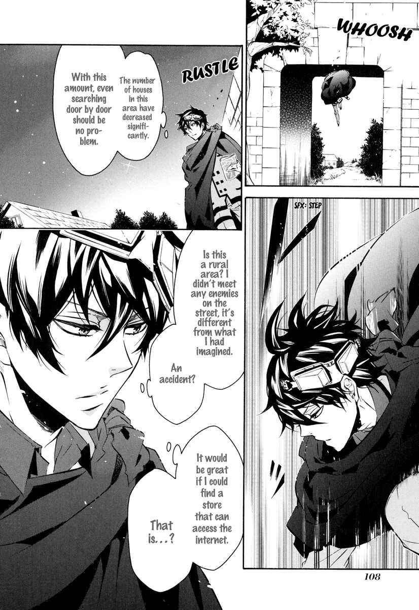 Page 14 Chapter 52 Karneval