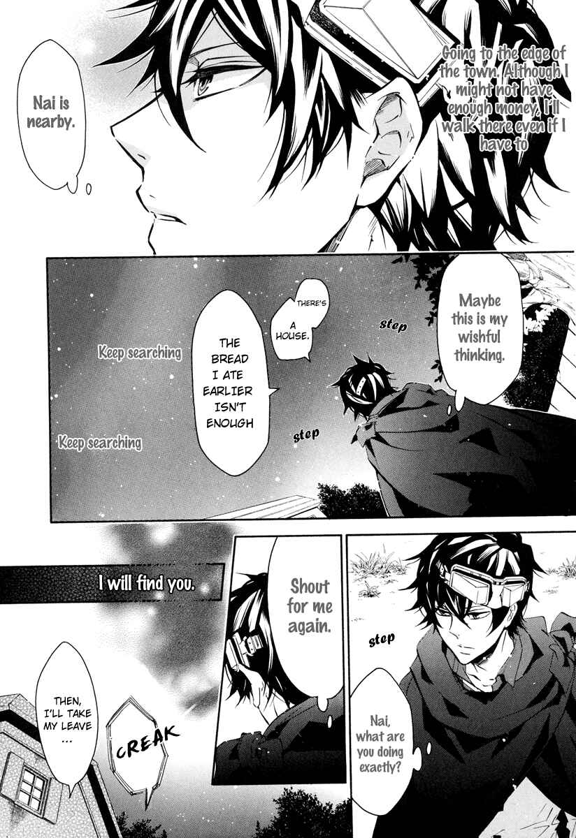 Page 17 Chapter 52 Karneval