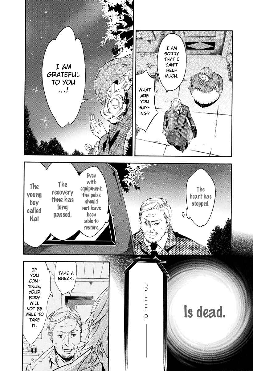 Page 18 Chapter 52 Karneval