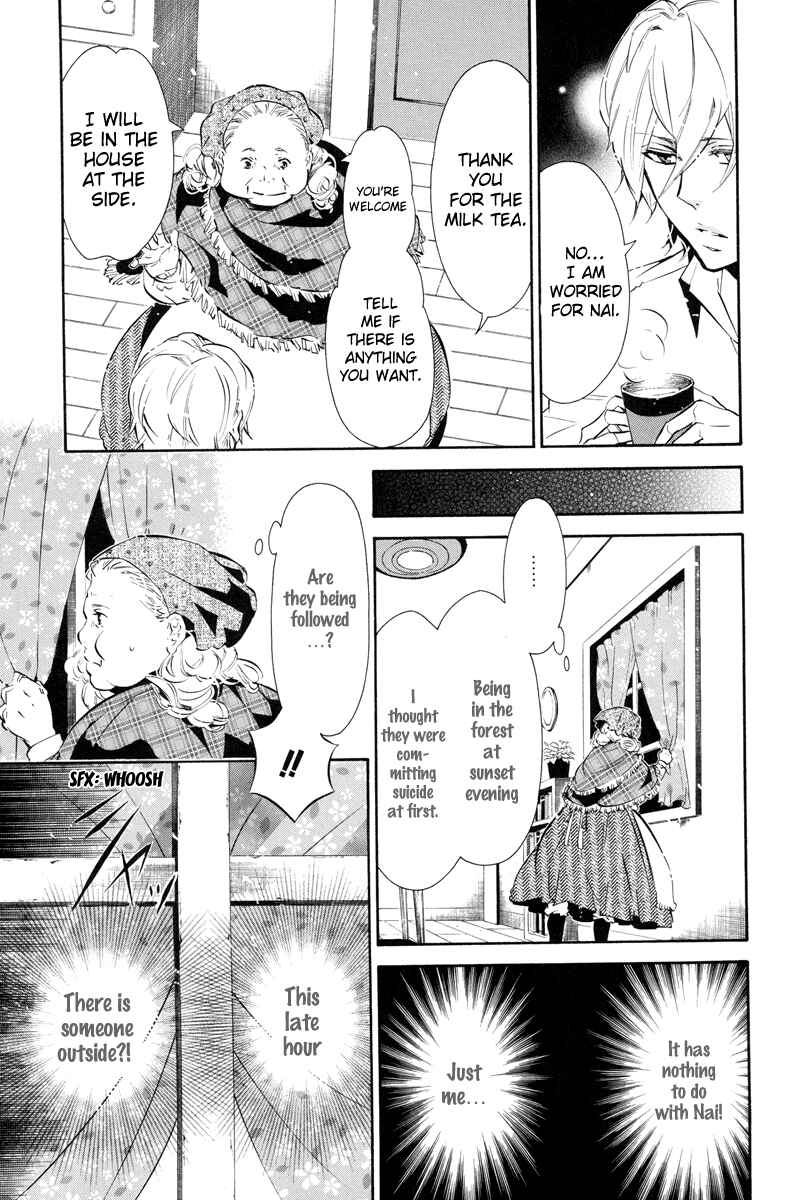Page 21 Chapter 52 Karneval