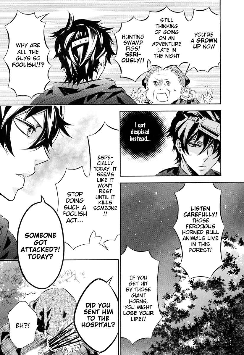 Page 25 Chapter 52 Karneval