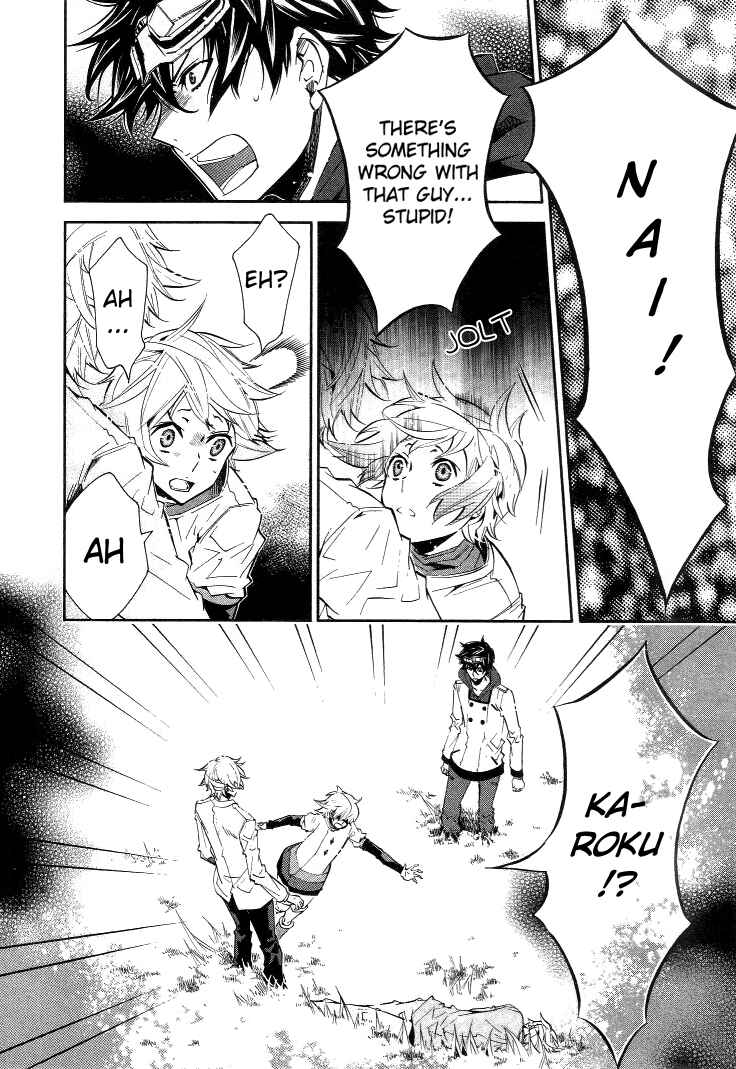 Page 25 Chapter 35 Karneval