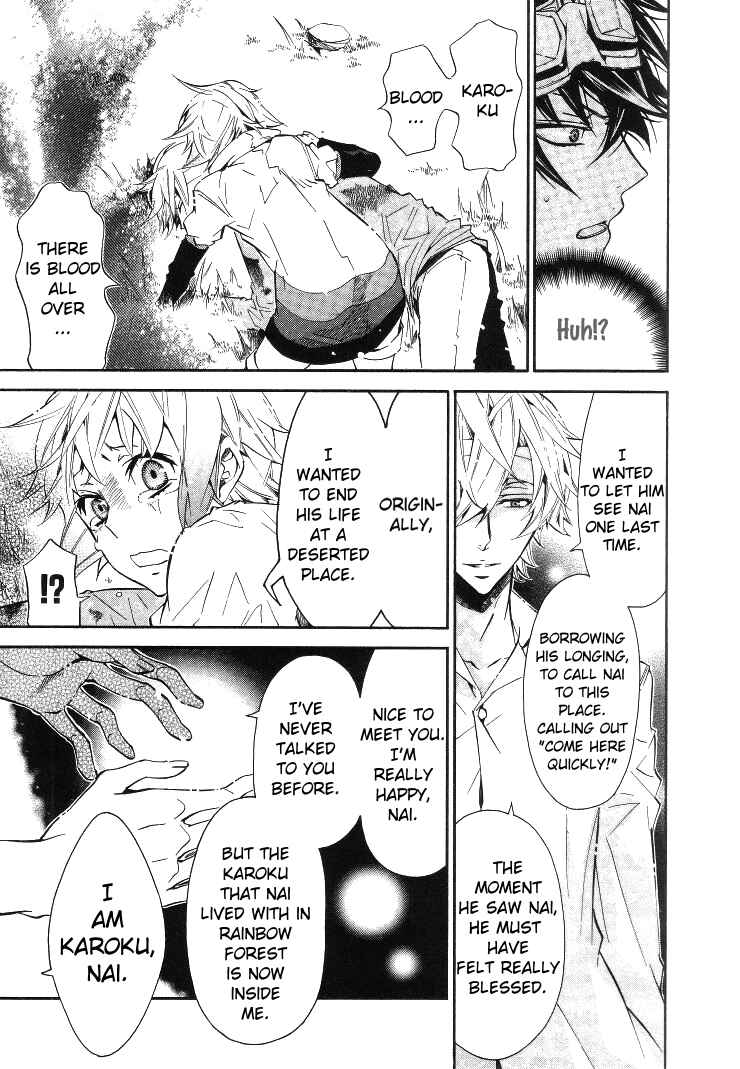 Page 26 Chapter 35 Karneval