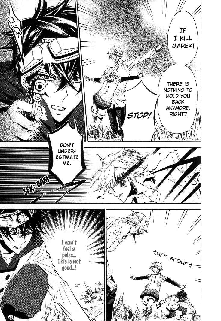 Page 28 Chapter 35 Karneval