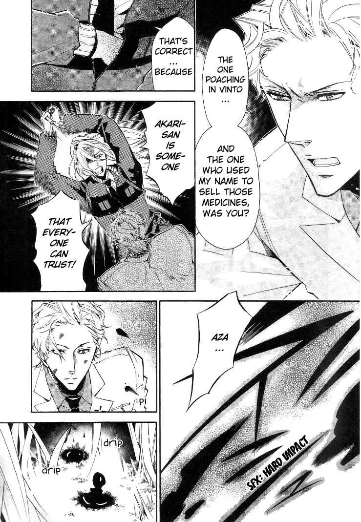 Page 4 Chapter 35 Karneval