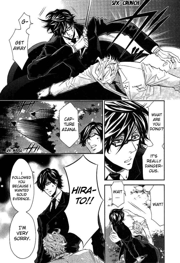 Page 7 Chapter 35 Karneval