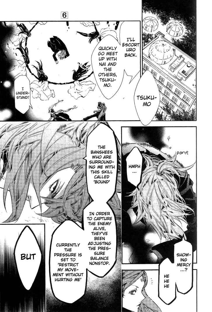 Page 9 Chapter 35 Karneval