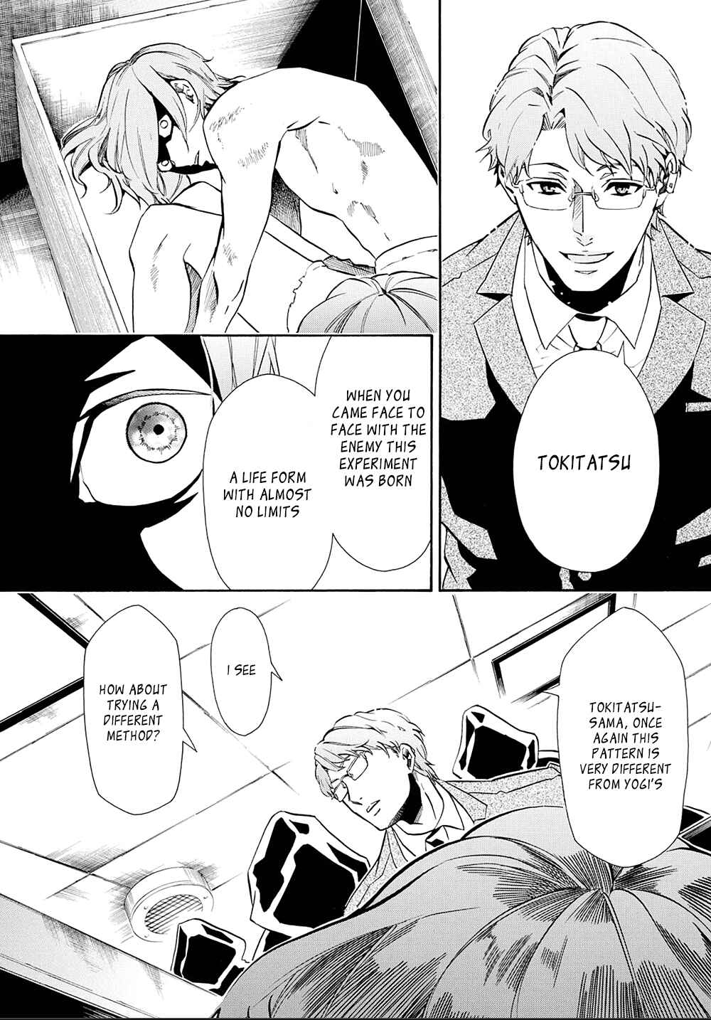 Page 17 Chapter 123 Karneval