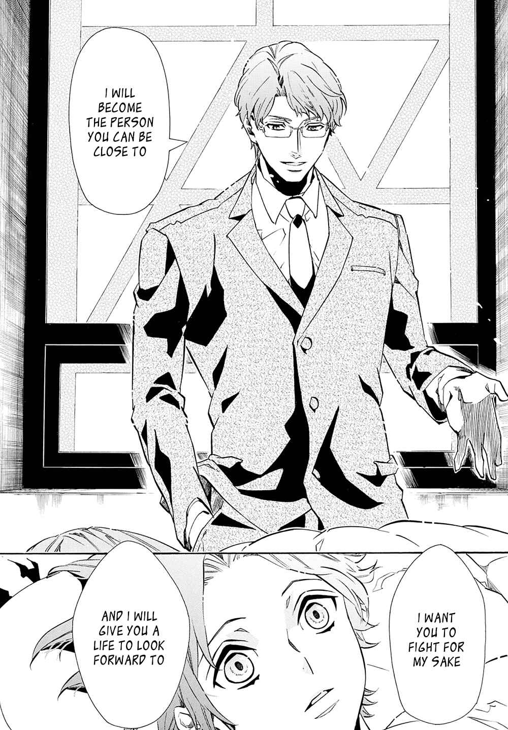 Page 21 Chapter 123 Karneval