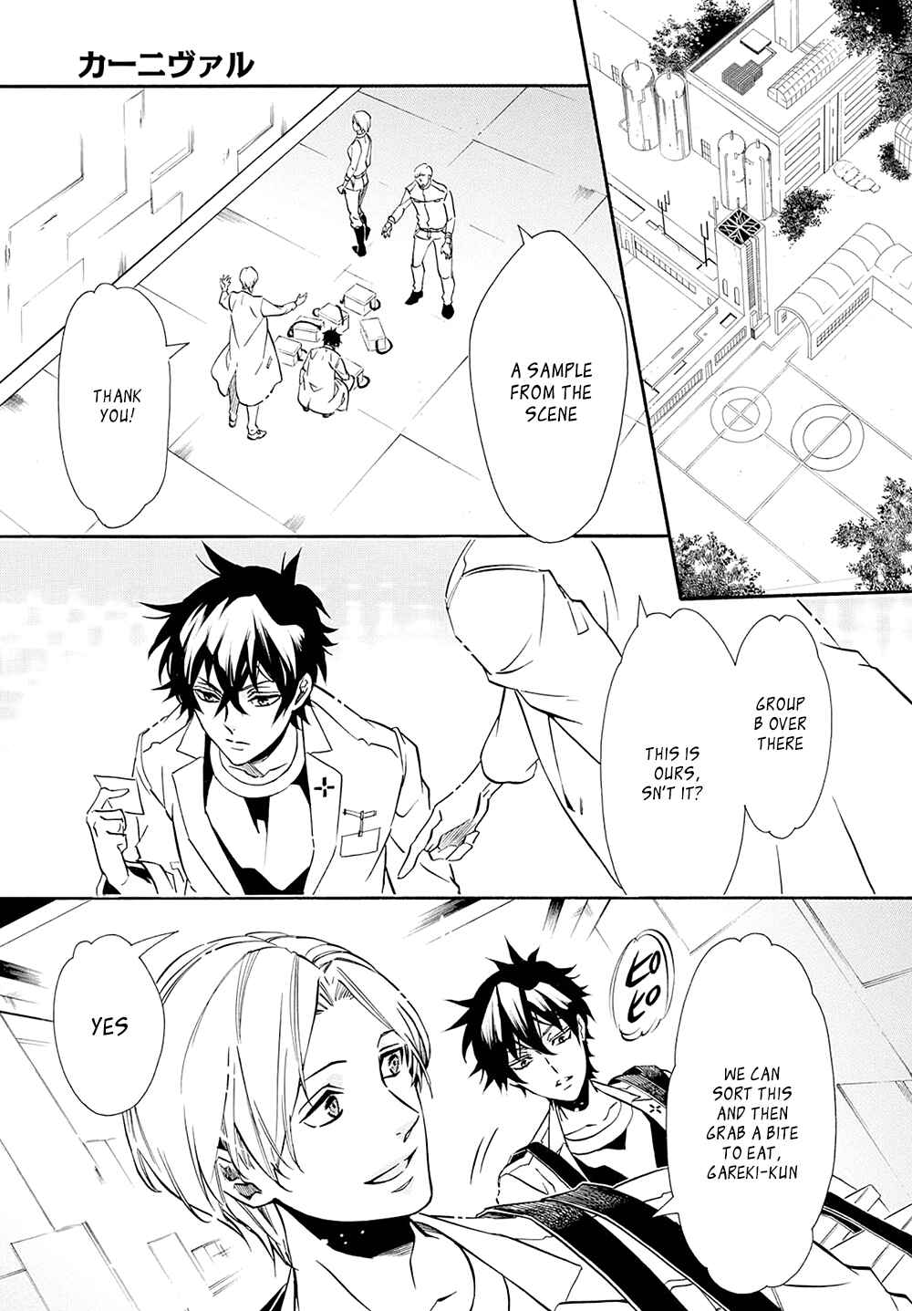 Page 26 Chapter 123 Karneval