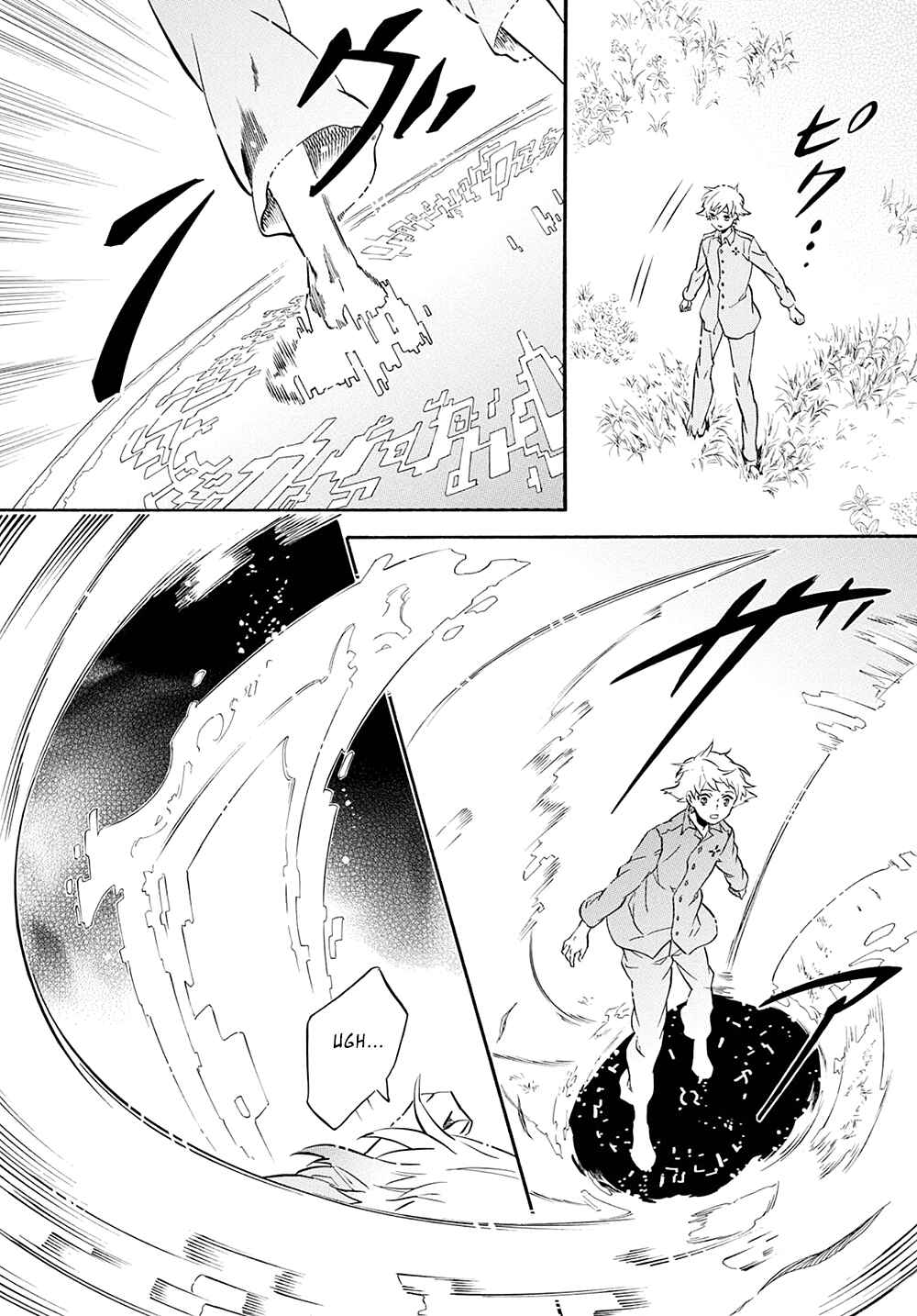 Page 5 Chapter 123 Karneval